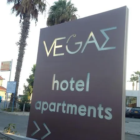Vega